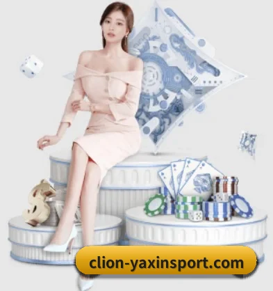 亚新体育官网 APP 界面(yaxin)